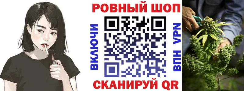 Купить наркотики Фрязино Амфетамин  Меф мяу мяу  Кетамин  A-PVP  ГАШ 