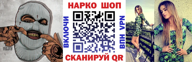 Alpha-PVP Фрязино