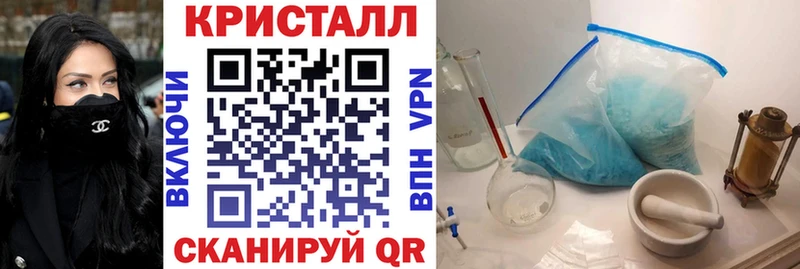 Амфетамин 98%  Фрязино 