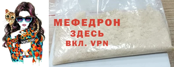 apvp Протвино