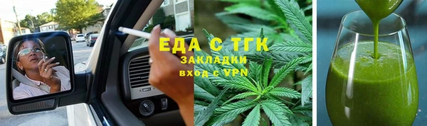 apvp Протвино