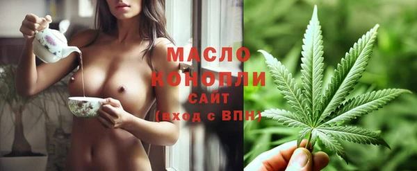 амфетамин Приозерск