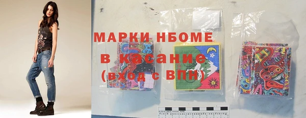 apvp Протвино
