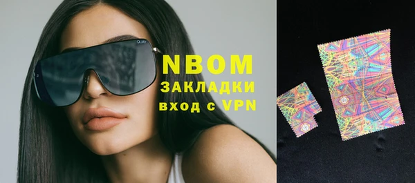apvp Протвино