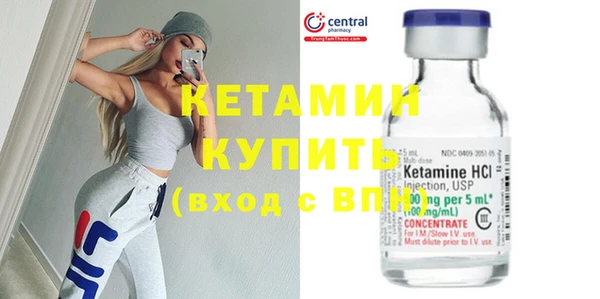 сатива Пролетарск