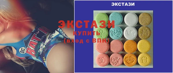сатива Пролетарск