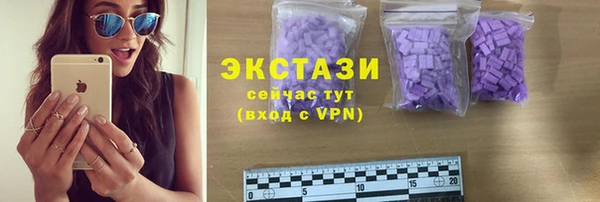apvp Протвино
