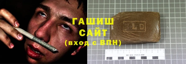 амфетамин Приозерск