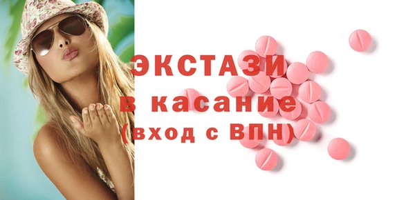 apvp Протвино