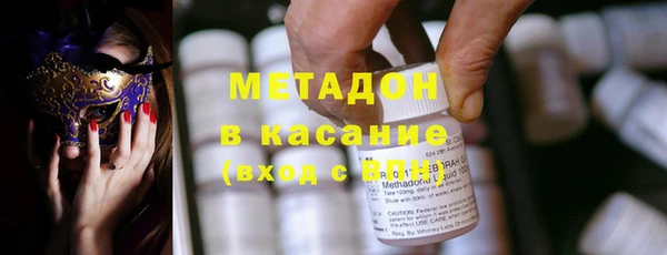 сатива Пролетарск