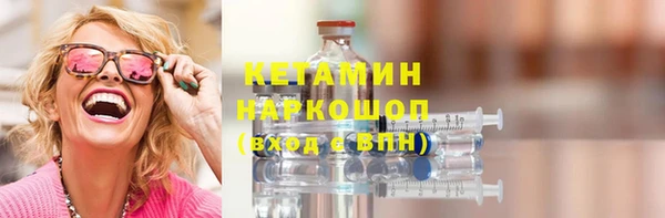 apvp Протвино