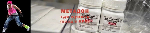 сатива Пролетарск