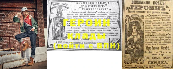 сатива Пролетарск