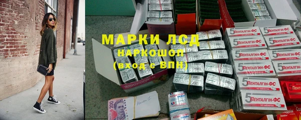 apvp Протвино