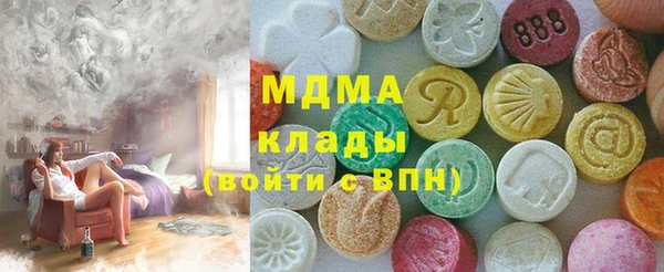 сатива Пролетарск