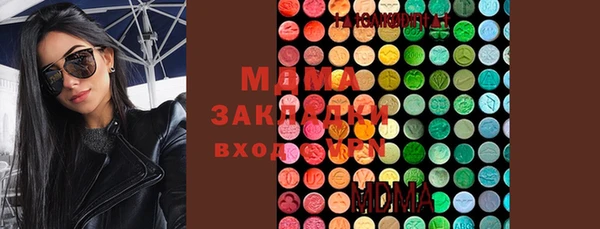амфетамин Приозерск
