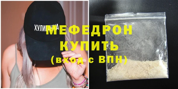 apvp Протвино