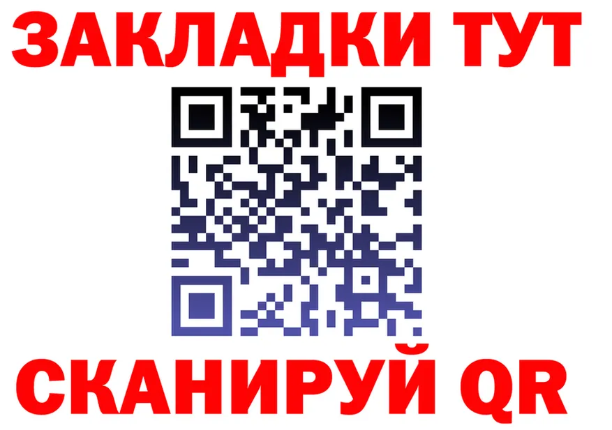 МЕФ VHQ рабочий сайт это KRAKEN Фрязино