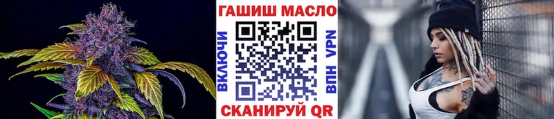 Дистиллят ТГК жижа MEGA вход Фрязино